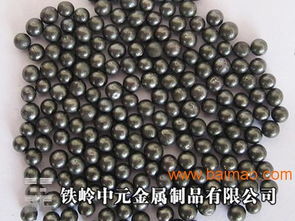 鐵嶺中元金屬不銹鋼丸報(bào)價解析及遼寧地區(qū)市場概況
