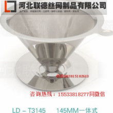 匠心鑄就品質(zhì)，保溫杯壺專家——走進(jìn)浙江永康方巖振美金屬制品廠