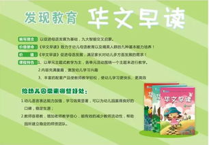 好品牌、好服務(wù)、好產(chǎn)品、好招生 吉林長春教育咨詢服務(wù)的全國性教學研討活動正當時