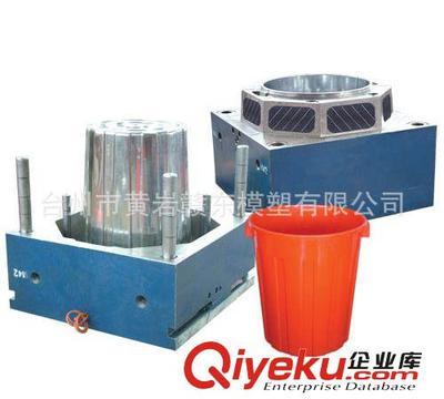 臺州市黃巖贛東模塑 專業供應垃圾桶模具，一站式模具解決方案