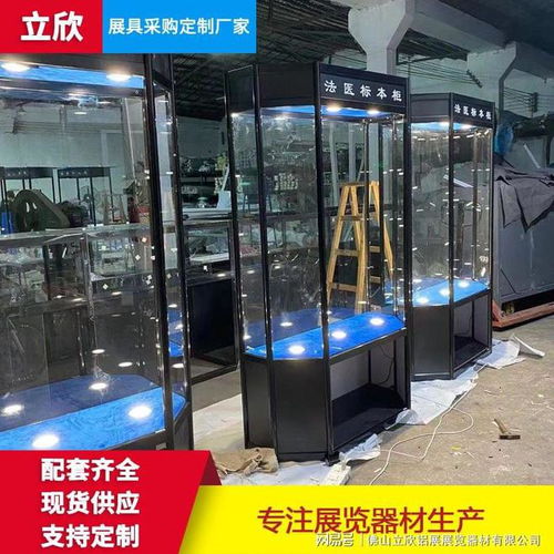 鋁合金展柜與金屬展示架安裝的細(xì)膩工藝 細(xì)節(jié)決定成敗