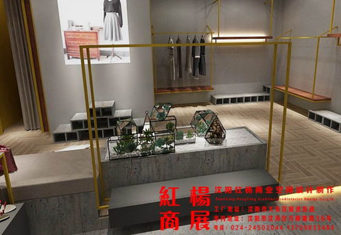 沈陽金屬展柜設計與制作 打造高質感金屬展示架的工藝探析